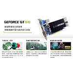 Sparkle_Sparkle GeForce 600 Series GT610 1G D3 LP_DOdRaidd>